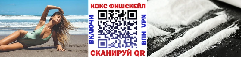 Купить Alpha PVP  Кокаин  Гашиш  АМФЕТАМИН  Галлюциногенные грибы  Мефедрон  Марихуана  Спасск-Рязанский