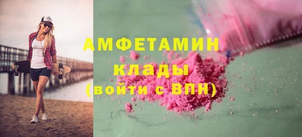 СК Каменка