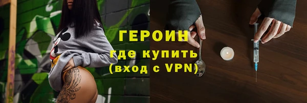 СК Каменка
