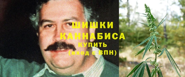 бутик Каменногорск
