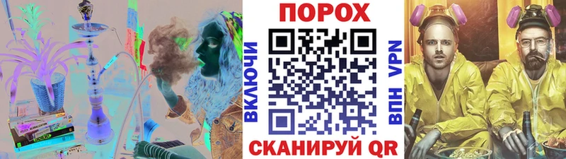 МЕТАМФЕТАМИН Декстрометамфетамин 99.9%  Купить  Спасск-Рязанский 